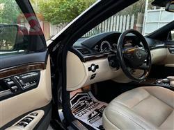 مرسيدس بنز S-Class